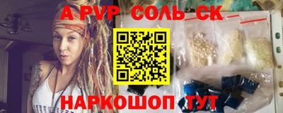 PSILOCYBIN Бугуруслан