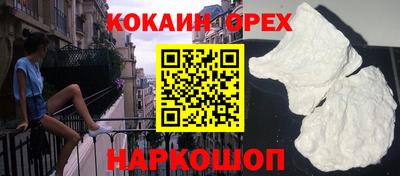 первитин Бузулук