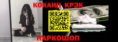 первитин Бузулук