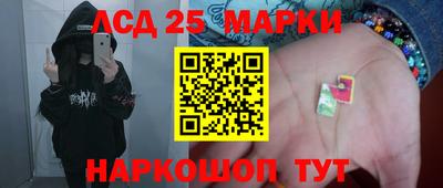 первитин Бузулук