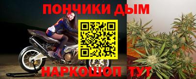 PSILOCYBIN Бугуруслан