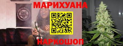 PSILOCYBIN Бугуруслан