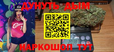 первитин Бузулук