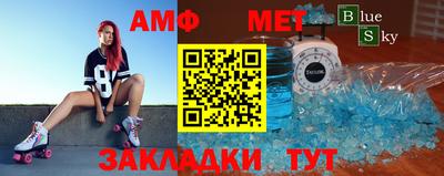 синтетический гашиш Будённовск