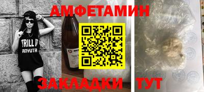 синтетический гашиш Будённовск
