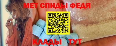 дмт Рязань