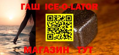 первитин Бузулук