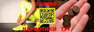 PSILOCYBIN Бугуруслан
