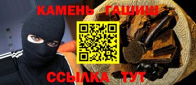 PSILOCYBIN Бугуруслан