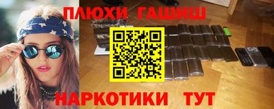 первитин Бузулук