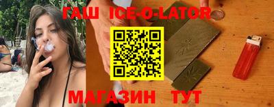 первитин Бузулук