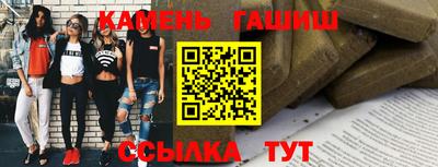 PSILOCYBIN Бугуруслан
