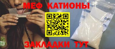 первитин Бузулук